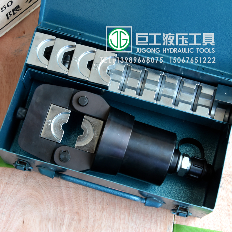 FM-400 two-piece hydraulic clamp manual hydraulic terminal pliers electric press pliers copper aluminium terminal pliers 50-400mm