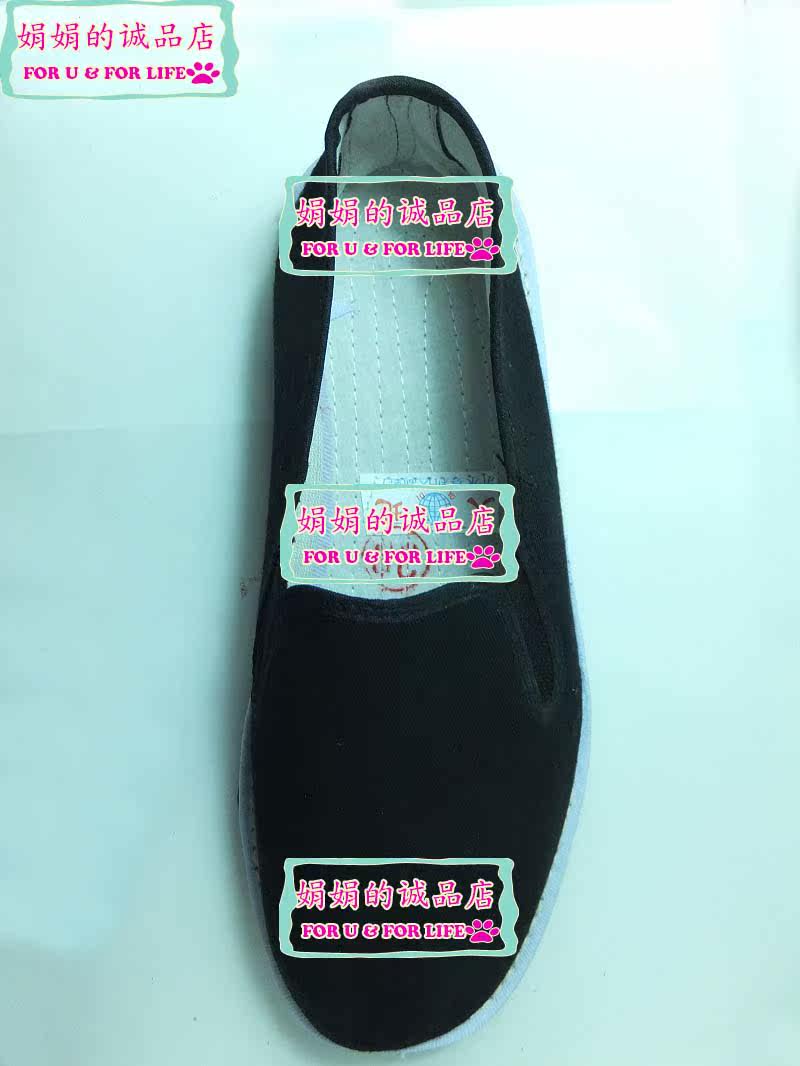 Chaussures de tennis homme - Ref 971503 Image 7