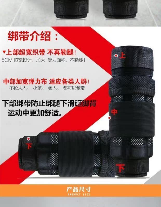 Đào tạo 10 kg thiết bị thể thao chân túi cát xà cạp dây đeo trọng lượng thể dục trẻ em chạy thiết bị thép tấm - Taekwondo / Võ thuật / Chiến đấu bao đấm bốc treo