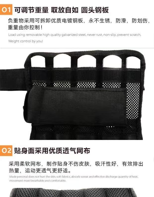 Đào tạo 10 kg thiết bị thể thao chân túi cát xà cạp dây đeo trọng lượng thể dục trẻ em chạy thiết bị thép tấm - Taekwondo / Võ thuật / Chiến đấu bao đấm bốc treo
