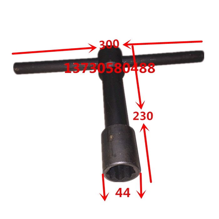 800 four-claw single-action chuck wrench 19*19 square square wrench rod thick 19X long 230