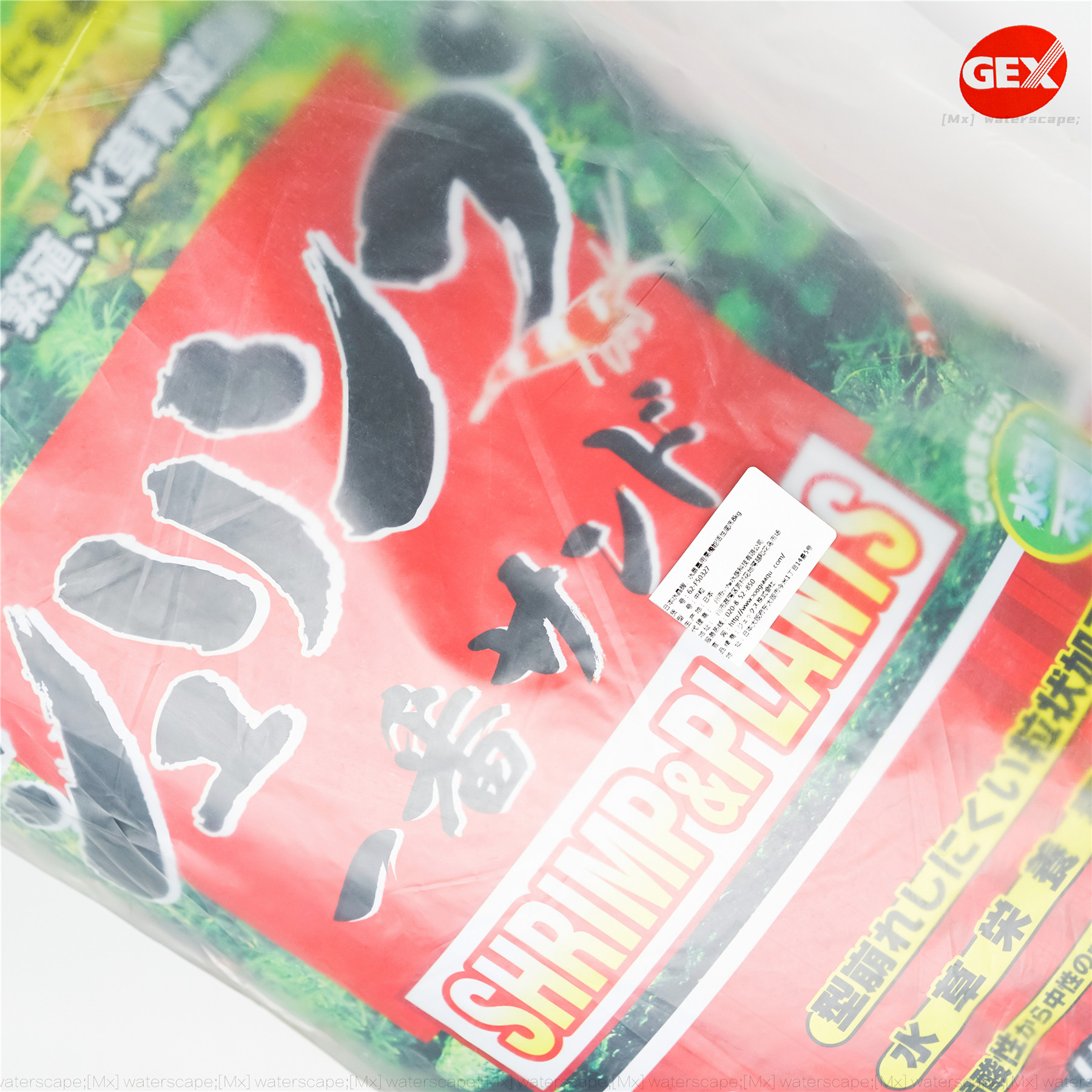 Japanese original GEX 5-taste crystal shrimp breeding organic land grass cylinder planting