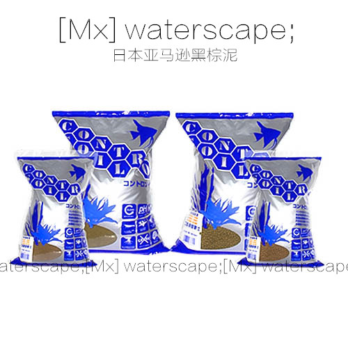Japan Amazon water Grass Mud crystal shrimp mud Marfied Amazon black brown mud original imported water Grass Mud