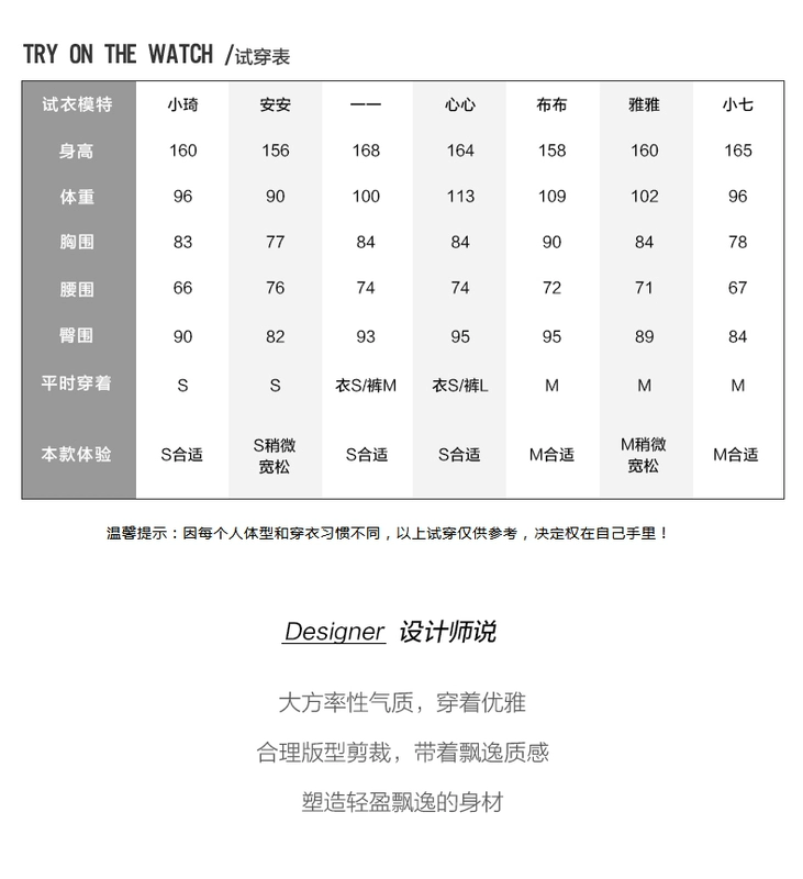 Áo khoác Jinyuan mùa đông phong cách mới thanh lịch áo khoác giảm tuổi phiên bản Hàn Quốc áo len dài giữa phổ biến áo len phổ biến E95906 - Áo len lót đôi