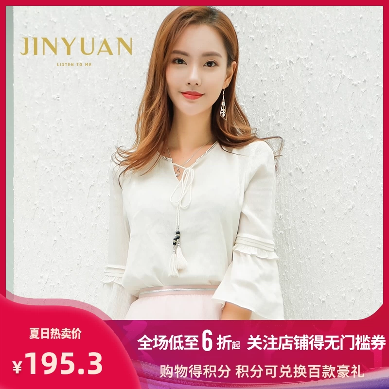 Áo thun Jin Jin Slim Slim phiên bản Hàn Quốc Áo liền thân màu 5 điểm V-cổ áo sơ mi nữ 2019 Xuân A91123 - Áo sơ mi chiffon ren