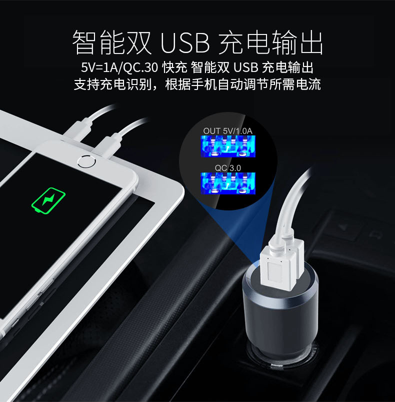 DAB kỹ thuật số loa phát thanh bộ chuyển đổi xe Bluetooth rảnh tay gọi điện thoại tải mp3 fm transmitter với trên màn hình - Phụ kiện MP3 / MP4 nút tai nghe spinfit