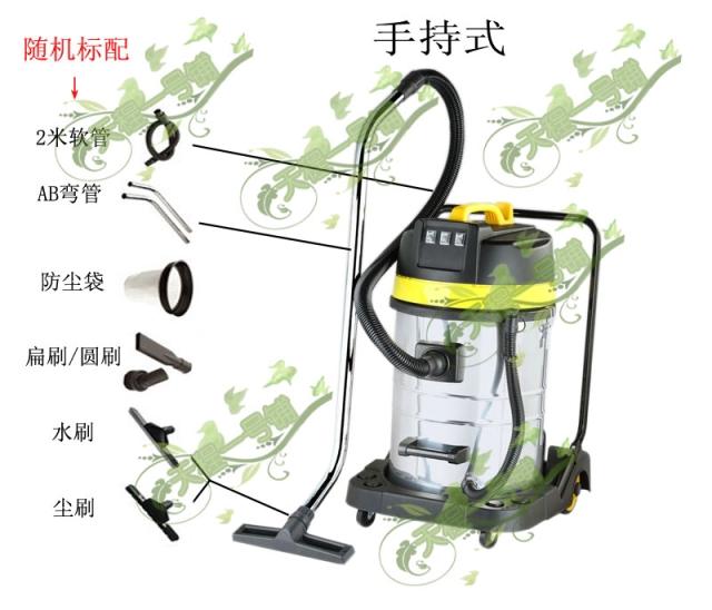 Ưu đãi đặc biệt Dongyi High Power Building Cleaning Warehouse Tubular Car Wash Ngành Máy hút bụi Siêu hấp thụ - Máy hút bụi 