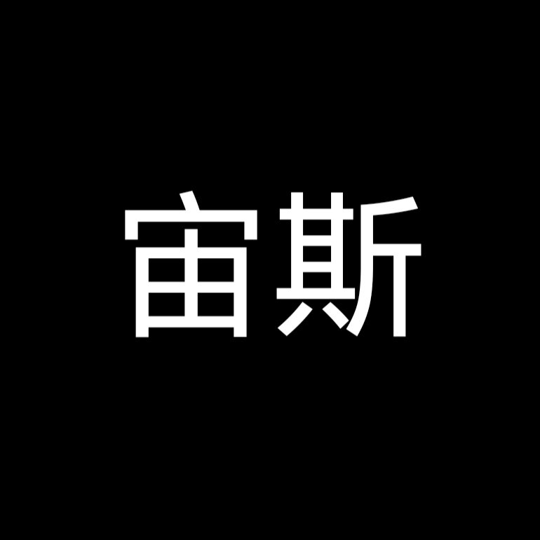 宙斯品牌专柜店的LOGO