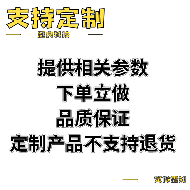 Full copper ring cattle EI transformer floor heating wall heating high power 220V to 24V 36V100W-10000W customized