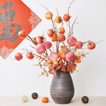 2 pieces of simulated Persimmon fake flower decoration living room flower arrangement dried flower bouquet Persimmon Ruyi fruit branch ornaments