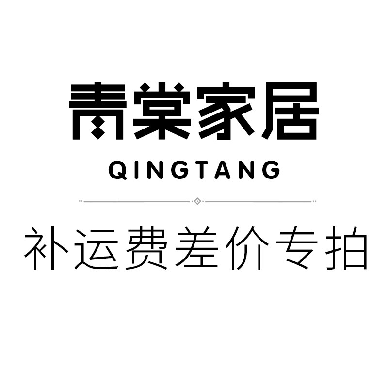 The Post-postage price difference is super connected