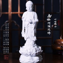 Imitation white porcelain Amitabha Buddha Lian Tathagata Buddha Buddha statue decoration dedicated to three-dimensional Buddha Statue Shakyamuni Buddha decoration