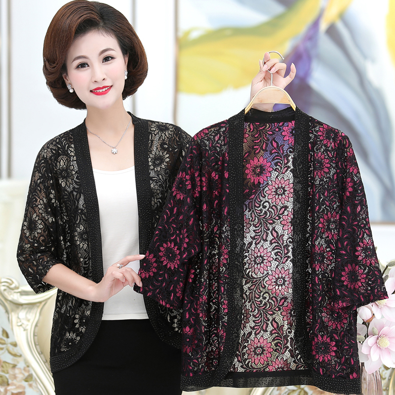 2026 Summer New Style Hollow Lace Shawl Women's Thin Coat Sun Protection Cardigan Middle-Aged Mother's Outerwear