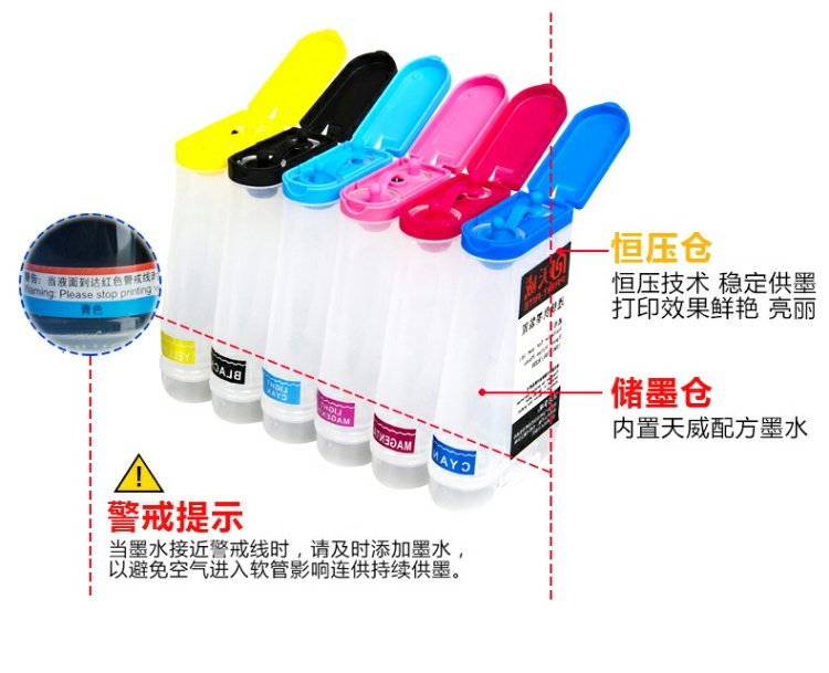Cung cấp không khí Tianwei cho Epson R330 thêm mực in chuyển màu mực liên tục 1390 cho máy in phun ảnh T60 hộp mực cung cấp sáu màu - Phụ kiện máy in mua trục từ máy in