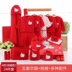 Heo con sơ sinh quần áo trẻ em hộp quà tặng bộ hộp mùa thu và mùa đông 0 nam và nữ 1 phần ấm 3 trẻ sơ sinh 6 tháng set quà tặng đầy tháng cho bé trai Bộ quà tặng em bé
