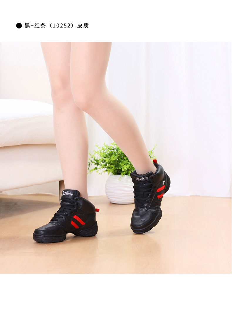 Giày đỏ, nam và nữ, nhảy vải, giày khiêu vũ, đế mềm, giày nhảy vuông cao, nhảy hiện đại, giày thể dục, giày da - Khiêu vũ / Thể dục nhịp điệu / Thể dục dụng cụ giày khiêu vũ đôn