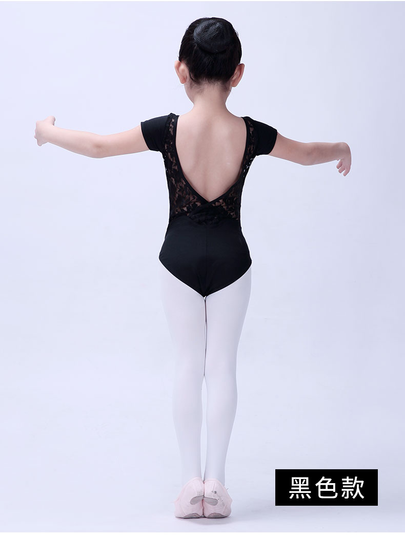 Giày đỏ, múa ba lê, khiêu vũ, quần áo luyện tập, tự tu, ren trẻ em, tay ngắn, thể dục dụng cụ, quần áo, quần áo, nữ, người lớn - Khiêu vũ / Thể dục nhịp điệu / Thể dục dụng cụ trang phục khiêu vũ bắt mắt