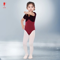 Jujube красный