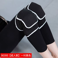 Черный один -90395 [модель для взрослых]