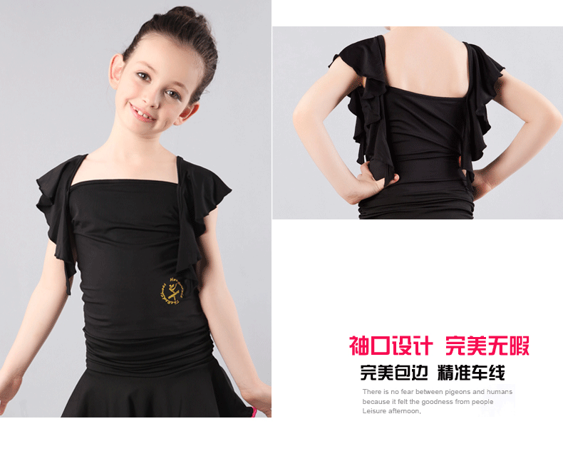 Tenue de danse moderne pour enfant - Ref 2850275 Image 13