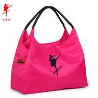 红舞鞋 Модная сумка-органайзер для йоги, сумка для спортзала, с вышивкой