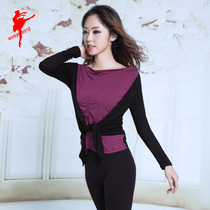 Red Dance Shoes Dance Suit Fashion Splicing Fake two long short sleeves T-shirt T-shirt Dance Suit Square Dance Suit