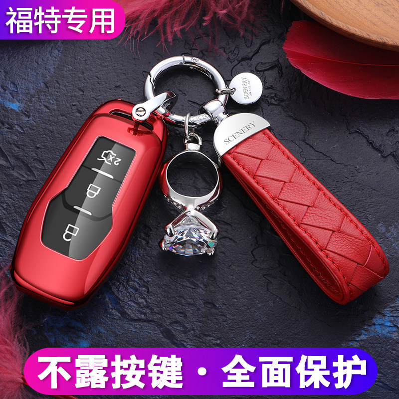Dedicated Ford Sharp 13 Ford key case 15-17 Sharp car key shell buckle for women and men