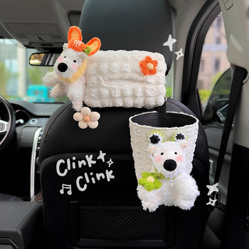 West highland car tissue box trash can two-in-one car rear seat hanging paper bag storage for women