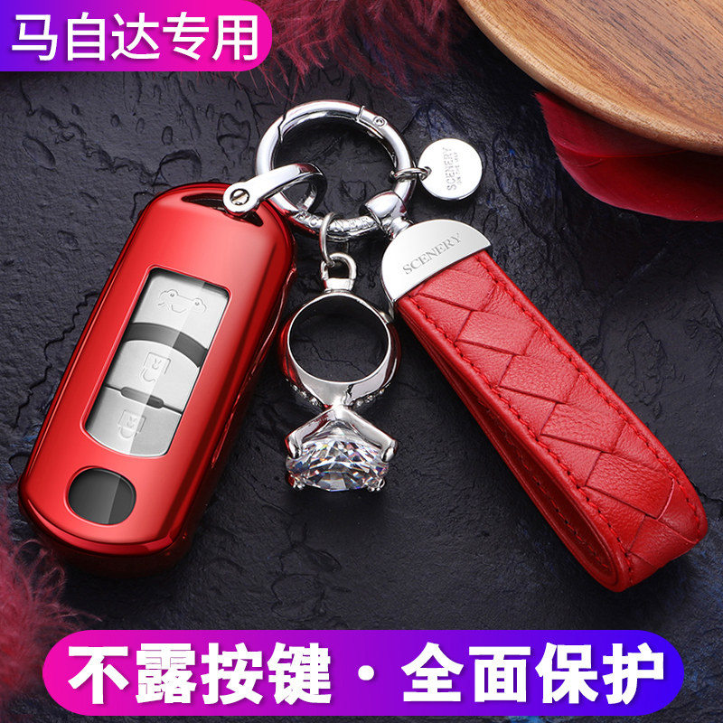 Special Mazda key cover cx4 Aung Kayra cx5 key bag cx3 Atez 6 car key shell buckle female