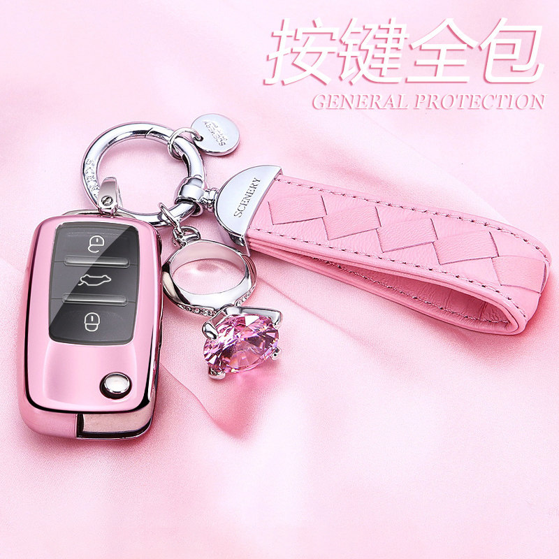 Special Volkswagen Lang Yi Su Teng car key bag set Tiguan POLO Lang XING Santana key shell buckle woman