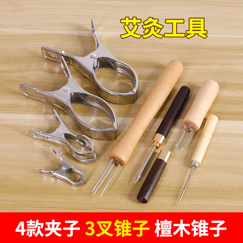Plus Coarse Moxibustion Strips Tripods Cones Sandalwood Handheld Moxa Stick Extender Clips 3 Needle Cones Home Ai Post Scissors