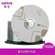 UNIS Ziguang genuine CD blank burning disc cd-r disc car lossless MP3 music burning disc blank disc 700MB disc