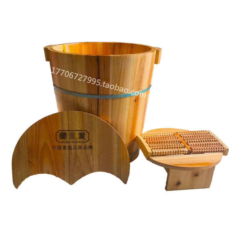 藏生堂足疗木桶家用足浴泡脚桶衫木40cm加高熏蒸洗脚盆木盆带盖子