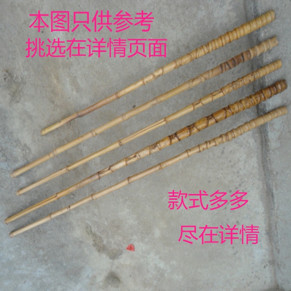 Natural Rohan Buddha belly material bamboo elderly walker Walking Stick of the Walking Stick of the Walking Stick to the Field Mountaineering Sceptic and TV props