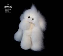 Pet groomer shears and hair styling model fake dog model skeleton VIP Rambe body fake dog hair