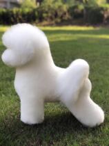 Pet beauty ratio bear whole body model fake hair whole body hair than bear bone simulation fake hair VIP model