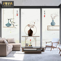 Traditional Chinese creative decorative glass sticker anti-peep window living room sliding door glass sticker bathroom bedroom door