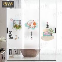 Electrostatic frosted glass stickers door and window personality creative cartoon glass sticker paper film transparent cover and anti-peep bathroom door