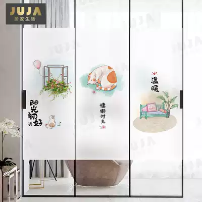 Electrostatic frosted glass stickers door and window personality creative cartoon glass sticker paper film transparent cover and anti-peep bathroom door