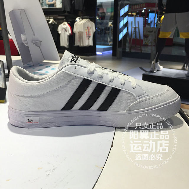 adidas aw3889