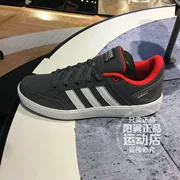 Mùa thu 2017 adidas adidas giày tennis văn hóa nam BB9929