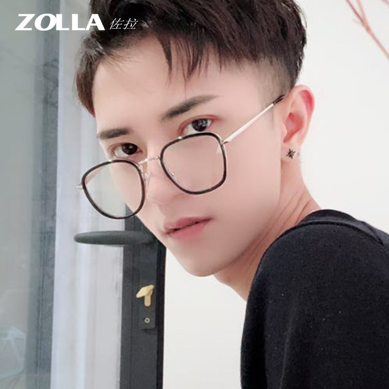 Former 3 glasses with myopia anti-radiation anti-blue male flat mirror without degree flat mirror round frame eye female