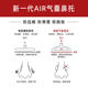 ຖົງລົມຊິລິໂຄນແວ່ນຕາ pads ດັງ super soft air anti-indentation anti-slip nose bridge bracket drag glass accessories pads nose