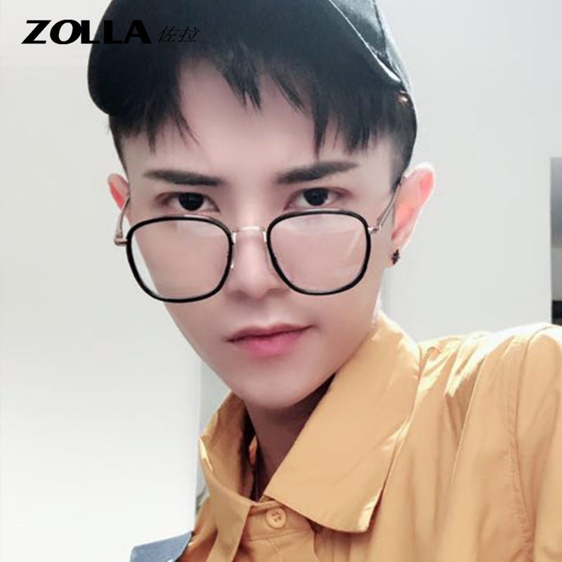 Glasses myopia, radiation protection, blue light protection, male hipster personality, plane mirror, degree-free flat mirror, round frame eyes, female