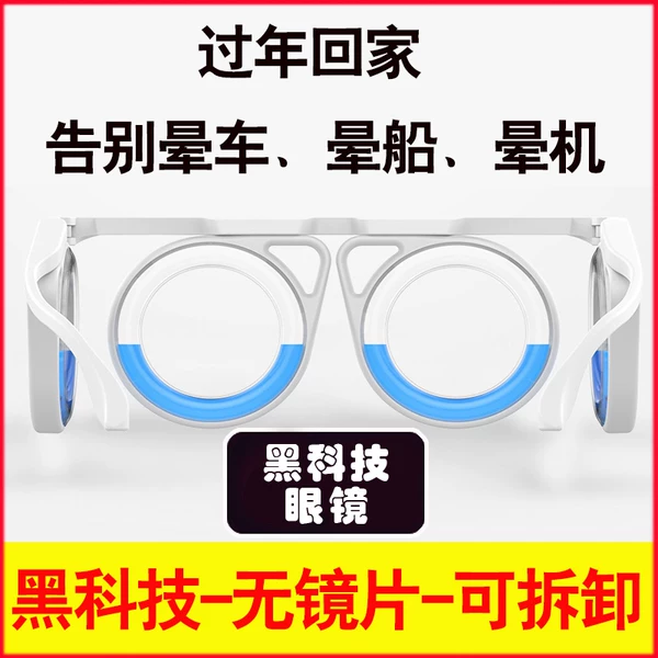 Товары от zolla旗舰店