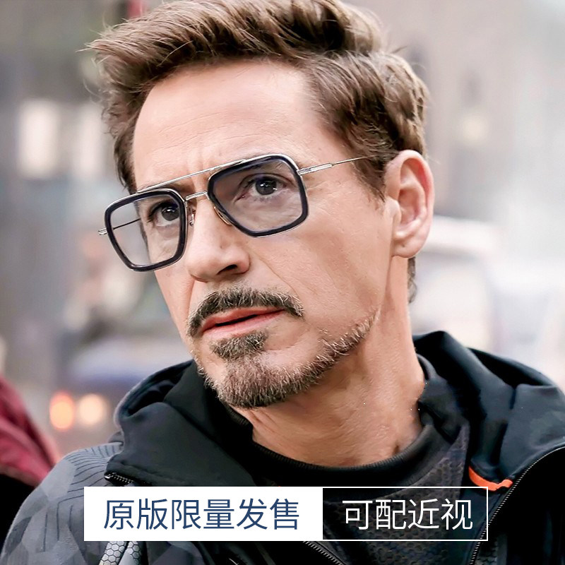 Iron man Robert Downey Jr. with sunglasses men's myopia sunglasses tide big frame spider-man glasses Edith