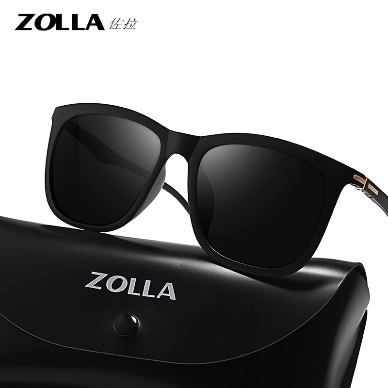 Sunglasses men's polarized glasses myopia eyes sunglasses personality trendy women 2018 driver driving