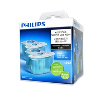 Two boxed JC301 Philips shaver washing liquid JC302 suitable S7370 S9911 S9711 S9511