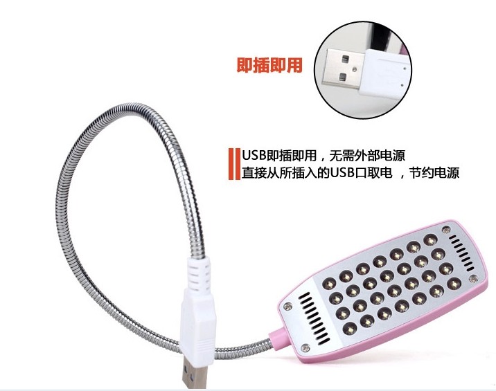 Lampe USB - Ref 374754 Image 10