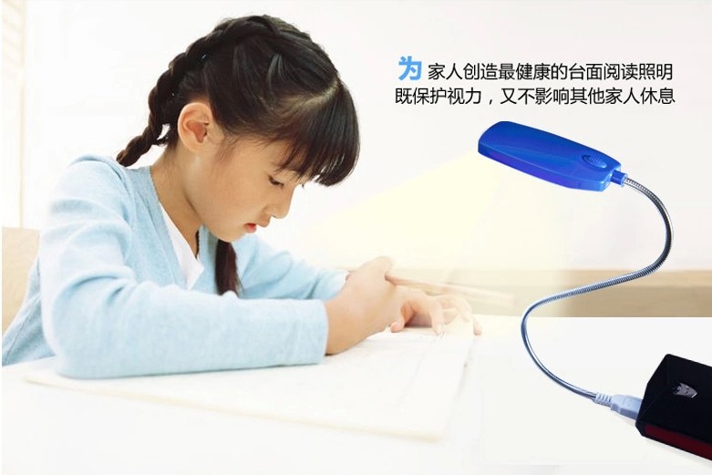 Lampe USB - Ref 374754 Image 23